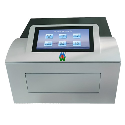 獸藥殘留檢測儀作為一種高效、準確的檢測工具