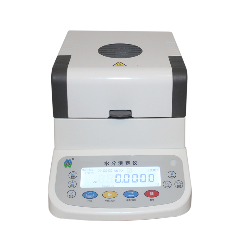 數(shù)顯水分測定儀