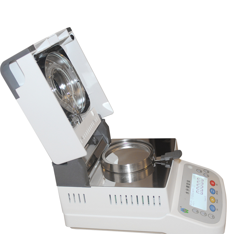 lSFY30A 鹵素水分測定儀